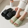 Slippers Summer Platform Women's 2024 Lightweight Soft Sole Sandals Slides Woman Casual Non-Slip Beach Shoes Flip Flops