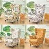 Chair Covers Flowers Printed Wing Chair Cover Stretch Spandex Armchair Covers Relax Elastic Wingback Chair Slipcovers with Seat Cushion Cover L240315