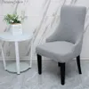 Chair Covers Sale-Water Repellent Chair Cover Stretch Dining Chair Covers Polar Fleece Sloping Back Armchair Slipcovers for Hotel Party L240315