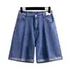 150Kg grande taille femmes cinq points Denim Shorts hanche 150 été taille haute ample jambe large pantalon bleu noir 5XL 6XL 7XL 8XL 9XL 240315