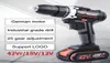 2SPEEDS Electric borrless Skruvmejsel 21V 18V 12V LITIUM Batteri Cordless Drill Mini Drill Cordless Skruvmejsel Power Tool 8362493