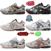 TOP G E LS KAH ANAS 8S MARATHON RUNNINGskor 2024 Designer Oatgryn Betong Navy Steel Obsidian Grey Cream White Black Ivy Outdoor Trail Sneakers Storlek 36-45