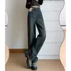 Women's Jeans American Retro Cement Gray Wide-leg Female Spring 2024 High-waisted Thin Loose Straight Drag Pants