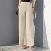 Women's Pants Elegant High-Waisted Trousers Women Straight Casual Solid Color High Elastic Waist Wide Leg Female Office Wear