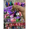Plüsch-Schlüsselanhänger Großhandel Schlüsselanhänger Hund Kuromi Bär Puppe Kleines Geschenk Cartoon Anhänger Drop Lieferung Spielzeug Geschenke Kuscheltiere Otnaz