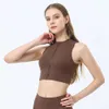 LUアライメントレモンジッパースポーツブラジャーフロントクロージャーfiess bralette women yogaタンクジムワークアウトクロップトッププッシュアップサポートセクシーなパッド入り下着le le