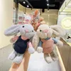 Cute carrying pants rabbit key chain pendant long-eared rabbit plush doll mini grab doll plush pendant