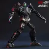 Anime Manga Transformation Toys Lockdown Figura de acción VT01 VT-01 UT R01 BSL Dos perros Deformación Robot Anime Aleación Modelo Bounty Hunter Regalo YQ240315