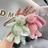 2024 Kawaii Bunny Плюшевый брелок с мягкими игрушками в виде ушастого пасхального кролика Брелок с кроликом