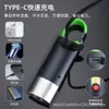 New Mini LED Flashlight White Spotlight Type-C Rechargeable Aluminum Alloy Telescopic Zoom 313931