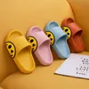 HBP Non Brand Wholesale Cute Smile Face Summer Indoor Smile Face Slipper Lightweight Home Slippers For Kids