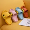 HBP Niet-merkgroothandel Leuke Smile Face Zomer Indoor Smile Face Slipper Lichtgewicht huispantoffels voor kinderen