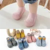 İlk Yürüyüşçüler Anti Nefes Alabilir Ev Çorap Slippers Bebek Ayakkabıları Genç Bebek Sonbahar ve Kış Çocuk Ayakkabıları Yumuşak Sole 240315