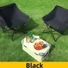 Camp Furniture Outdoor Chair Camping Lounger Portable Moon Liten Stool Folding Batoble Baterproof Pocket YQ240315