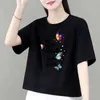 98% new fashionable solid color short sleeved T-shirt for womens summer 2024 new small and loose fitting short top