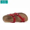 Sandalen kurken pantoffels met platte bodem voor mannen en vrouwen koppels in groot formaat buiten strand zomer kleur bijpassende paar schoenovertrekken tenen J240315