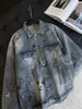Nuovo cappotto in denim con graffiti Water Diamond primavera/estate. Vestibilità ampia