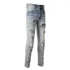 Jeans pour hommes Trendamiri européen et américain High Street Trendy Patch en détresse Slim Fashion Leggings Pantalons décontractés élastiques plissés