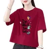 98% new fashionable solid color short sleeved T-shirt for womens summer 2024 new small and loose fitting short top