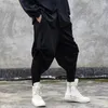 Pantalons pour hommes Mode d'été Casual Baggy Wear Shorts à jambes larges Hip-Hop Noir Yamamoto Tendance