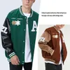 Wholesale Blank Letterman Varsity Jackets Custom Bomber College University Green Baseball Jacket For Men 23