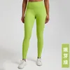Pantalons de yoga pour femmes Leggings sans couture vêtements taille haute hanche ascenseur serré course sport vêtements d'entraînement formation 240307