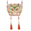 Сумки через плечо. Идеальное сочетание модной и традиционной косметической сумки Hanfu с вышивкой.