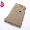 Pantalon Long kaki décontracté pour hommes, printemps et automne, été, ample, droit, petit costume, vêtements de travail