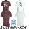 Mexiko 2024 Copa America Raul Chicharito Soccer Jerseys 2023 Lozano dos Santos 24 25 H.Lozano Men Kids Football Shirts Uniforms fans Gimenez Lozano S-4XL