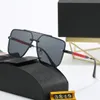 Sunglasses New classic fashion garden glasses with designer iWear eye protection set