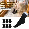 Women Socks Polyester Mid-calf Style Black Business Stockings Soft Breathable Autumn Winter Thickened Fleece For Male F C7P5