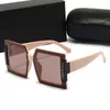 Net red with the new womens polarized sunglasses square frame fashion casual Sunglasses driving glasses 6158