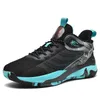 Basketball Shoes Big Size 39-48 Men Sneakers Non Slip Training Wear-Resisting High-top Outdoor Sports