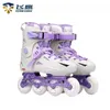 Professionella rullskridskor vuxna skor patines 4 hjul slalom hastighet gratis inline skridskor racing sneakers nybörjare 240312