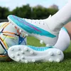 Scarpe da football americano Stivali professionali di alta qualità Uomo Calcio Ragazzi Tacchetti Allenamento all'aperto Sport Bambini