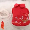 Dog Apparel Chinese Year Pet Clothes Tang Suit Cat Puppy Clothing Small Costume Chihuahua Yorkshire Pomeranian Schnauzer Outfit