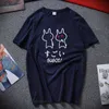 Erkekler Sıradan Gömlek Sugoi T-Shirt Japonya'nın Sevimli Anime Tasarım Komik Grafik T Shirts Üst Moda Harajuku Tarzı Pamuk Tişört Gömlek Erkekler Hommec24315