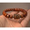 Strand Year Craft Retro Distressed 10 8 Barrel Beads Three-Eye Sky Accessories Single Circle Ox Bone