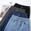 Mulheres estiramento jeans senhora magro lápis cintura alta calças vintage meninas leggings perna reta coreia moda calças 240307