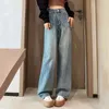 Jeans pour femmes taille haute mode tout-match ample jambe large pantalon en denim surdimensionné décontracté droit femmes Y2K vintage