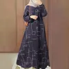 2024 New Cross border Middle East Muslim Casual Pullover Long Sleeve Loose Round Neck Long Dress Long Dress