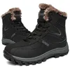 Snow Boots Shoes Men 657 Тактическая ходьба военная военная подлинная кожа