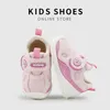 First Walkers Elastic Rubber Sole Kids Shoes Outdoor Baby Newborn Walking Sneakers For Small Baby Boy Girl Casual Sports Breathable Shoes 240315