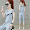 Frauen Trainingsanzüge Sommer Sport Anzug 2024 Casual Kurzarm Tops Capris Hosen 2 Zwei Stück Set Mode Koreanische Version Gespleißt kleidung