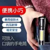 Перезаряжаемый мощный светодиодный уличный зум-USB рабочий фонарь Cob Mini Flashlight 741733