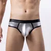 Unterhosen Sexy Herren Kunstleder Wet-Look Slips Bulge Pouch Leichte Unterwäsche Bikini Patent Farbabstimmung