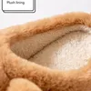 Pantofole Lovely Dog Women Fuzzy Platform 2024 Scivoli invernali caldi in peluche Scarpe divertenti pelose soffici per interni