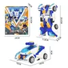 Jouets de Transformation Robots Nouveau Robot Tobot GD modèle changeant pour fabriquer un véhicule jouet frères coréens avec dessin animé Anime Tobot transformation voiture jouet Arcbolt 2400315