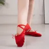 Dance Buty Dziewczęce Balet Kampy dla dzieci/dzieci/dziecięce nauczycielka balowa praktyka salsa na pięcie