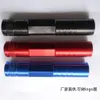 LED Mini No. 5 Battery Aluminum Alloy Household Outdoor Emergency Small Strong Light Keychain Flashlight 602133